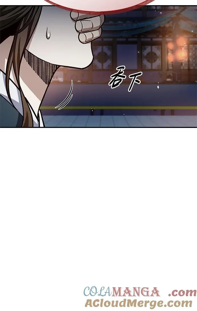 [第60话] 可能会暂时觉得头晕 第28页