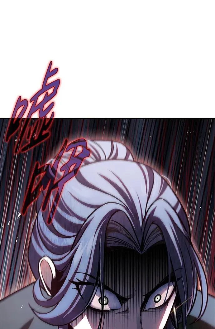 [第60话] 可能会暂时觉得头晕 第68页