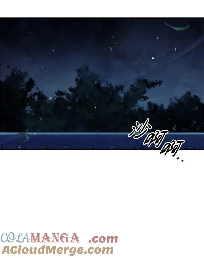 [第60话] 可能会暂时觉得头晕 第73页