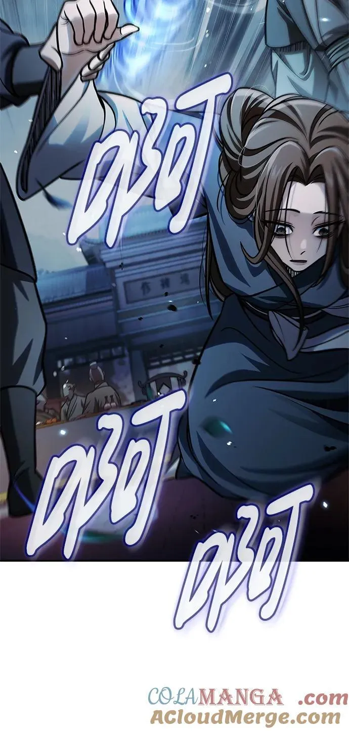 [第60话] 可能会暂时觉得头晕 第76页