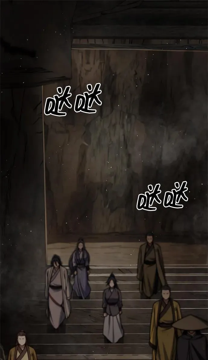 [第99话] 火之精华 第65页