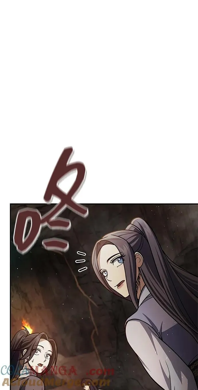 [第99话] 火之精华 第67页