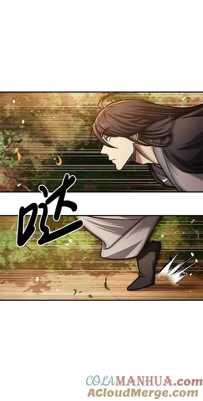 [第46话] 活埋 第4页