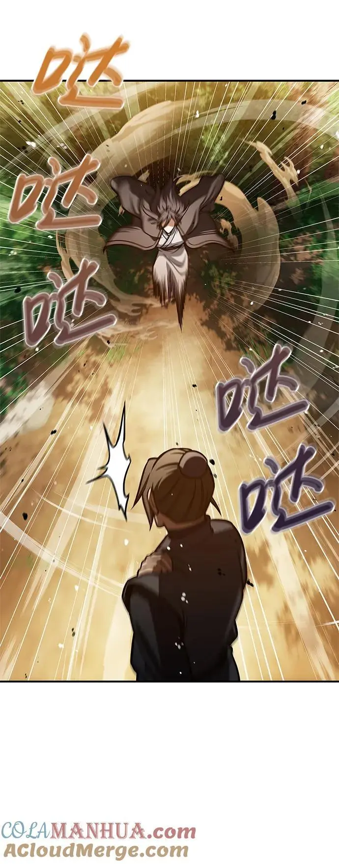 [第46话] 活埋 第19页