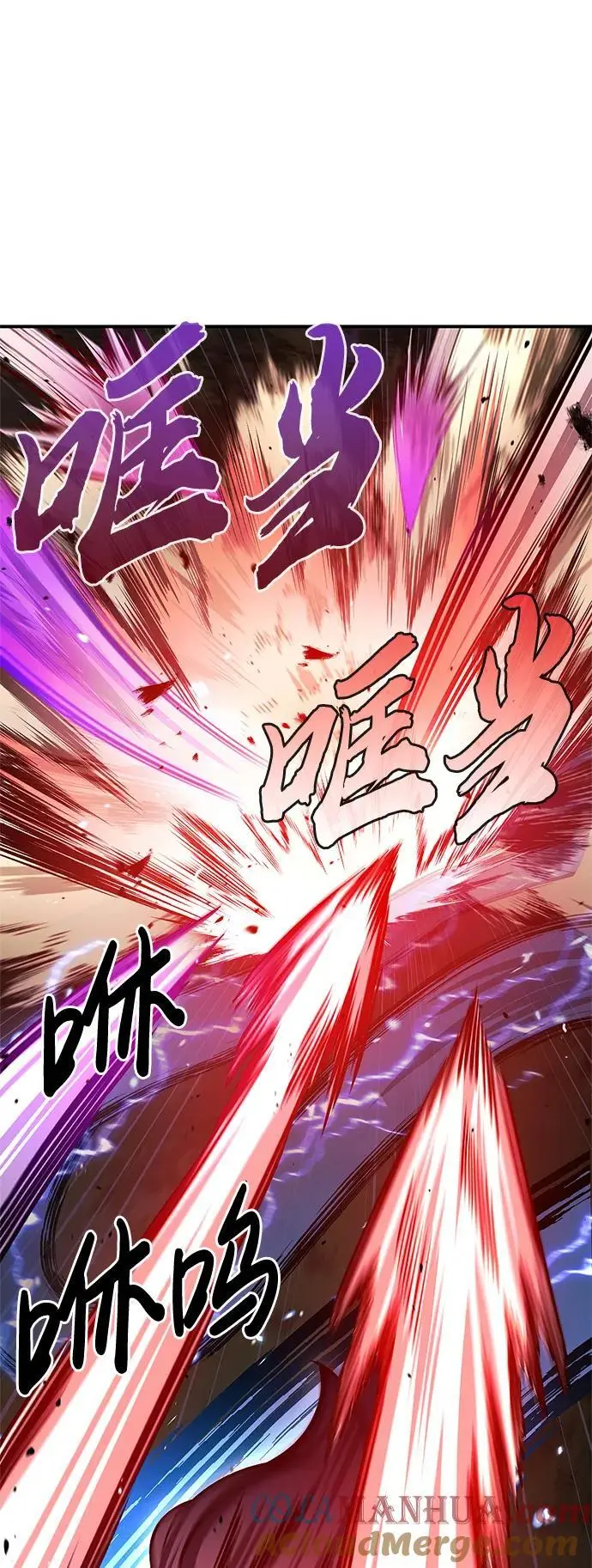 [第46话] 活埋 第25页