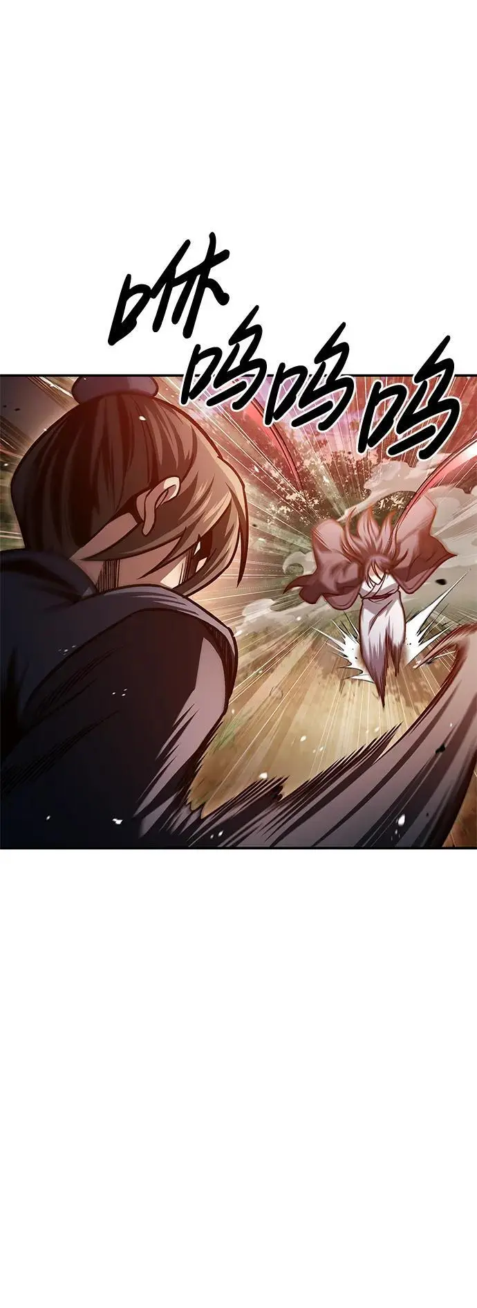 [第46话] 活埋 第29页