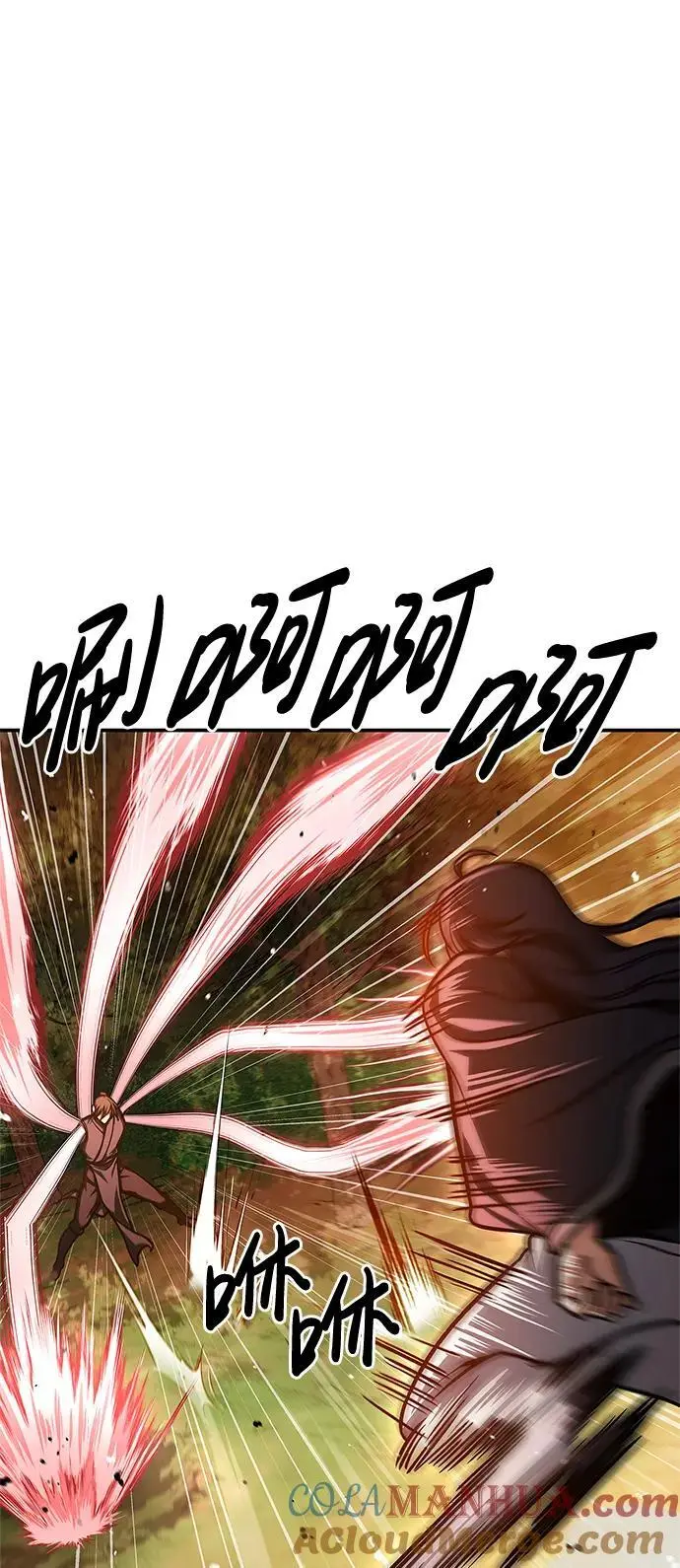 [第46话] 活埋 第37页
