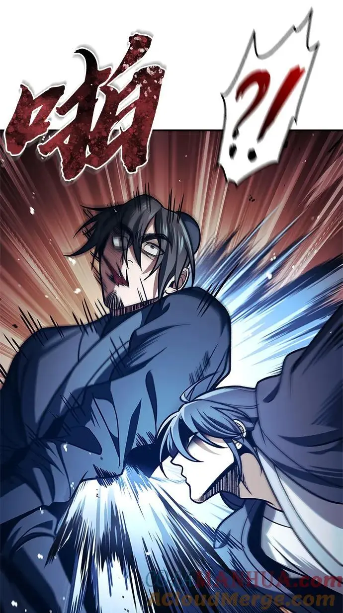 [第46话] 活埋 第40页