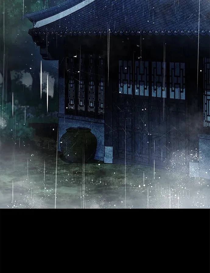 [第83话] 明日就动手 第3页