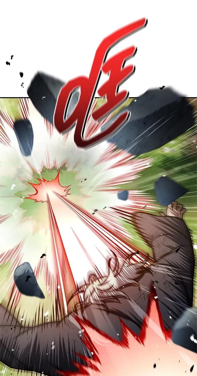 [第83话] 明日就动手 第87页