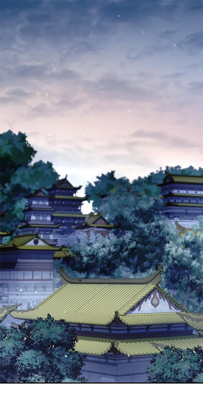 [第136话] 恐怖的紫色剑光 第2页