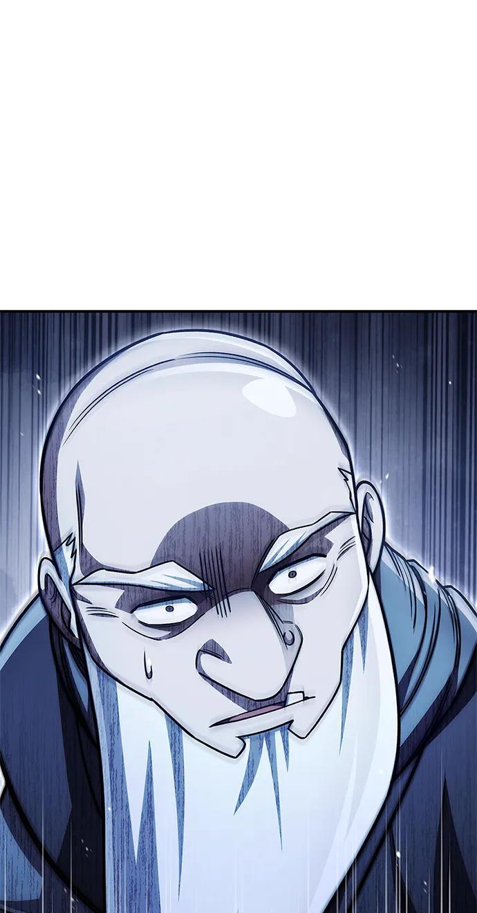 [第136话] 恐怖的紫色剑光 第6页