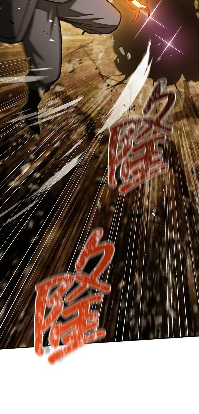 [第136话] 恐怖的紫色剑光 第51页