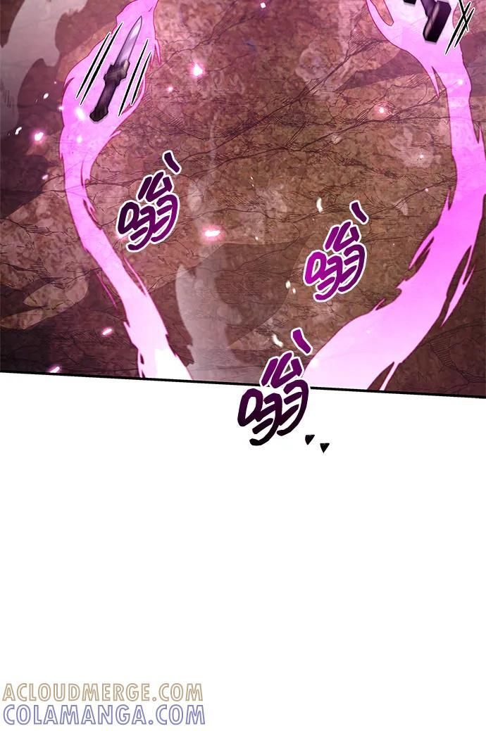 [第136话] 恐怖的紫色剑光 第73页