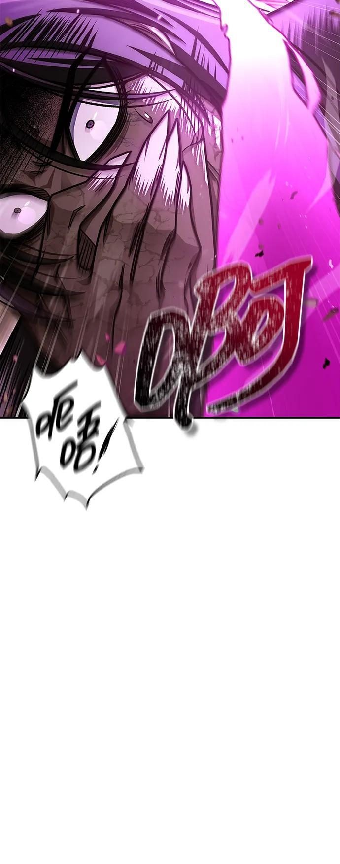 [第136话] 恐怖的紫色剑光 第86页