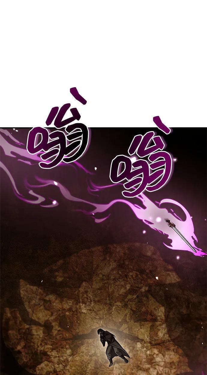 [第136话] 恐怖的紫色剑光 第90页