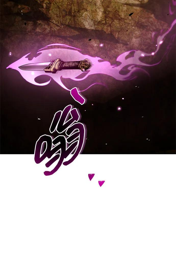 [第136话] 恐怖的紫色剑光 第91页