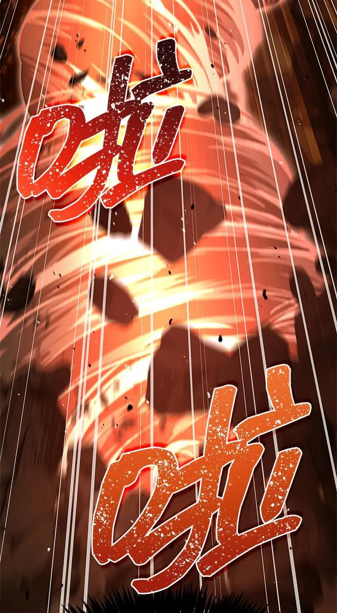 [第136话] 恐怖的紫色剑光 第104页