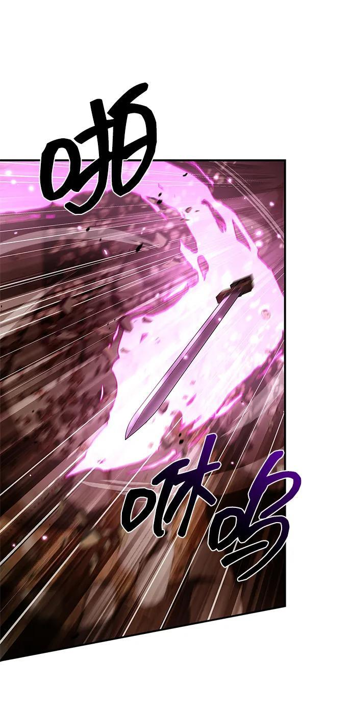 [第136话] 恐怖的紫色剑光 第106页