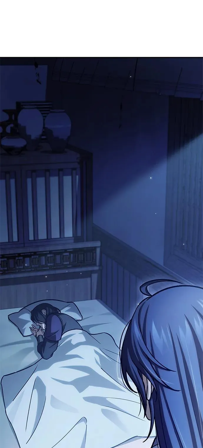 [第95话] 那句约定 第4页