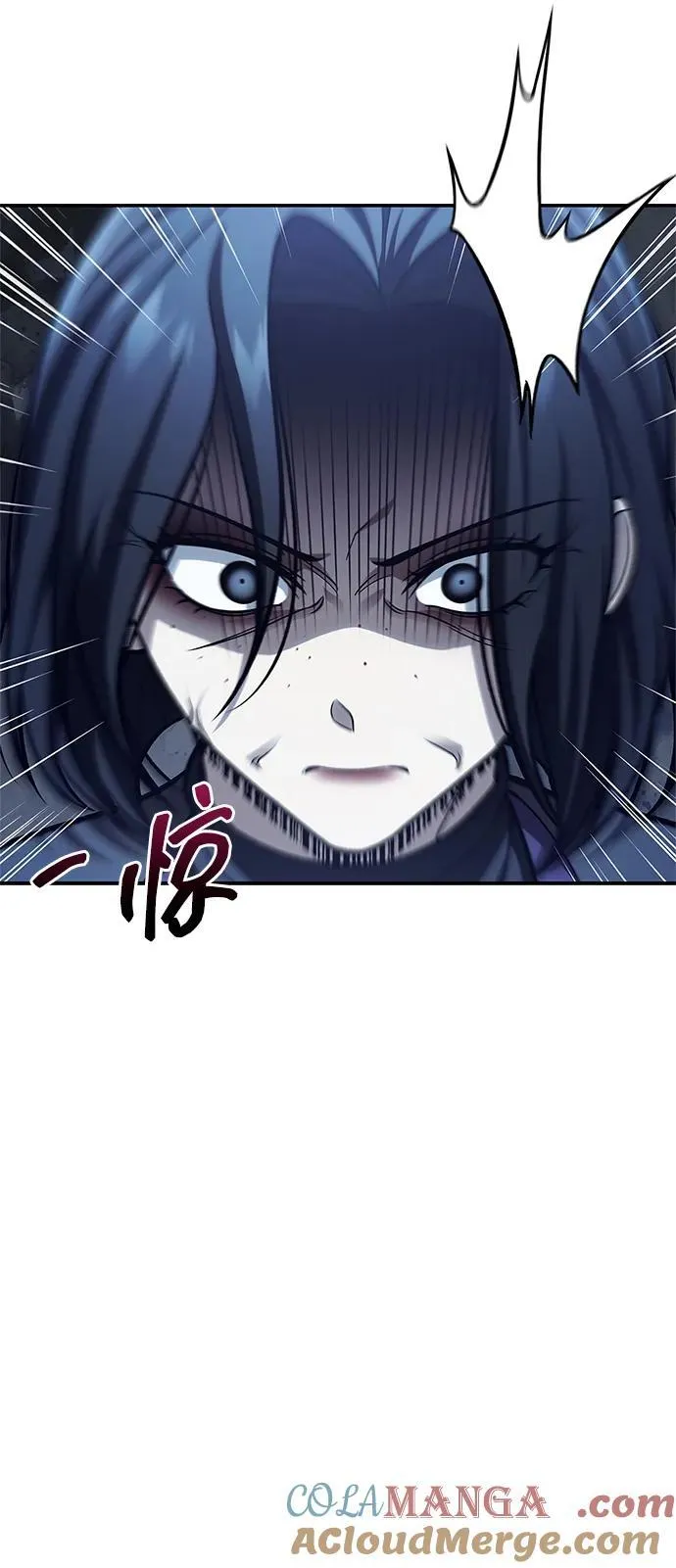 [第95话] 那句约定 第21页