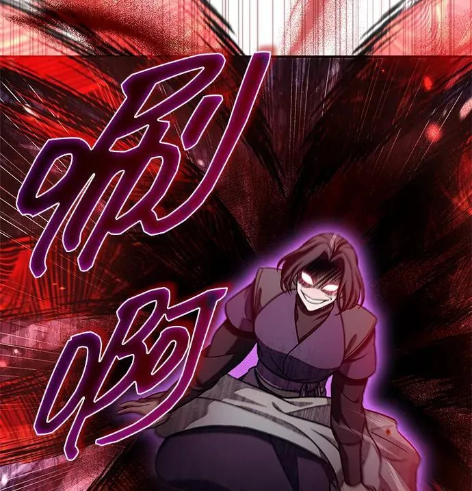 [第95话] 那句约定 第32页