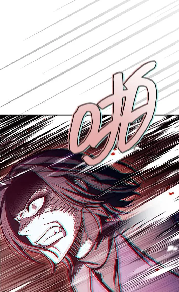 [第95话] 那句约定 第38页