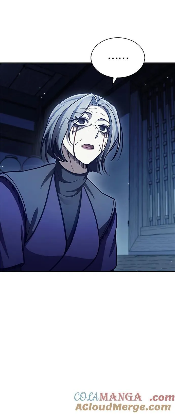 [第95话] 那句约定 第57页