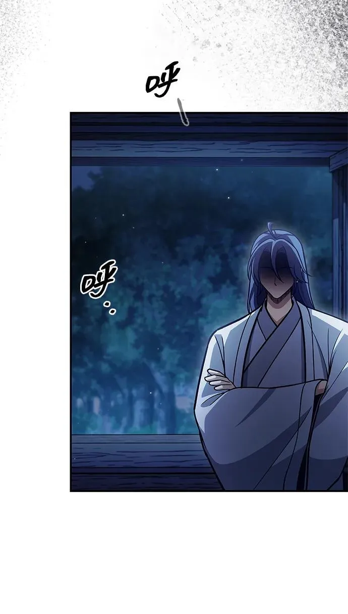 [第95话] 那句约定 第66页