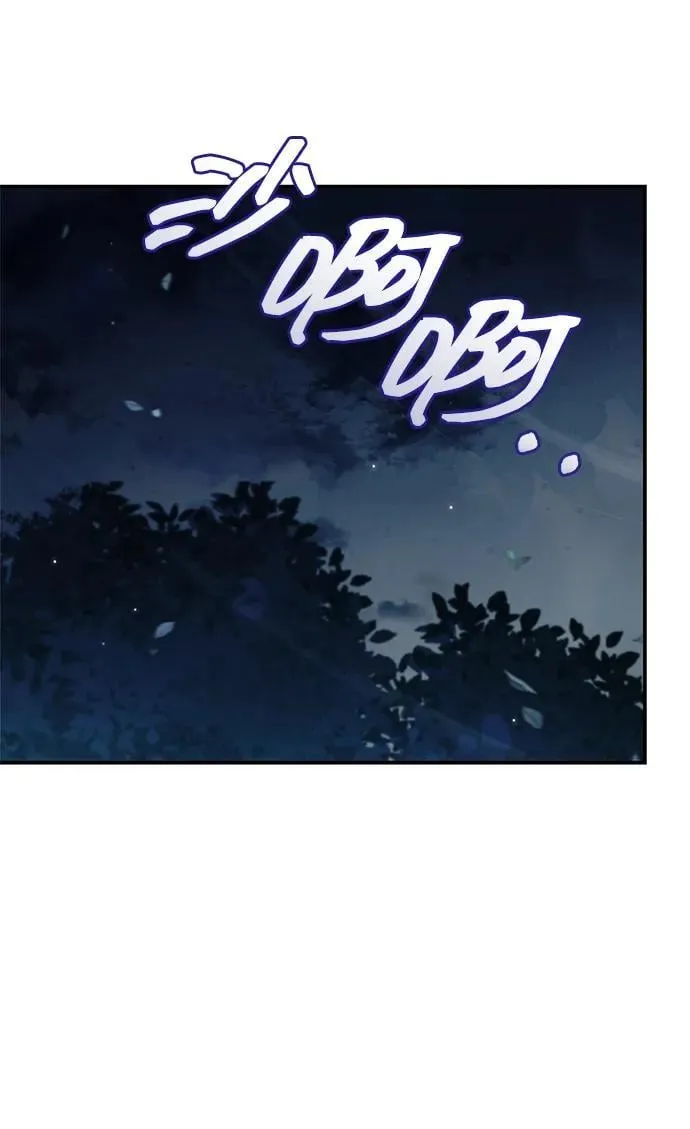 [第95话] 那句约定 第67页