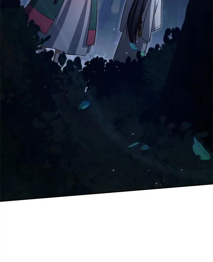 [第159话] 关于安全的措施 第4页