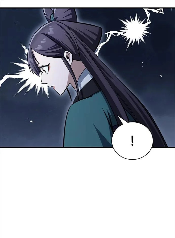[第159话] 关于安全的措施 第8页