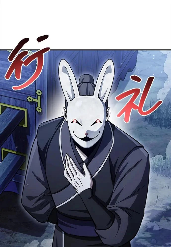 [第159话] 关于安全的措施 第14页