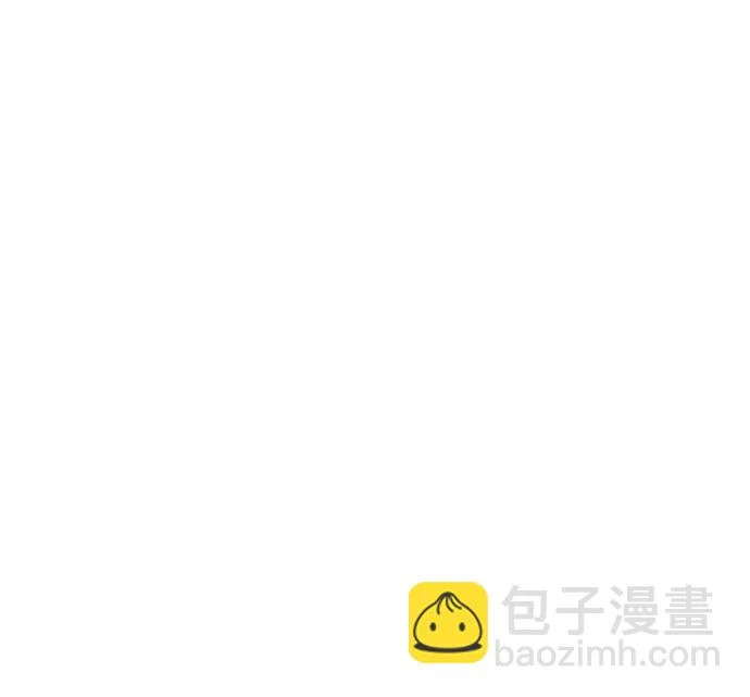 [第159话] 关于安全的措施 第39页