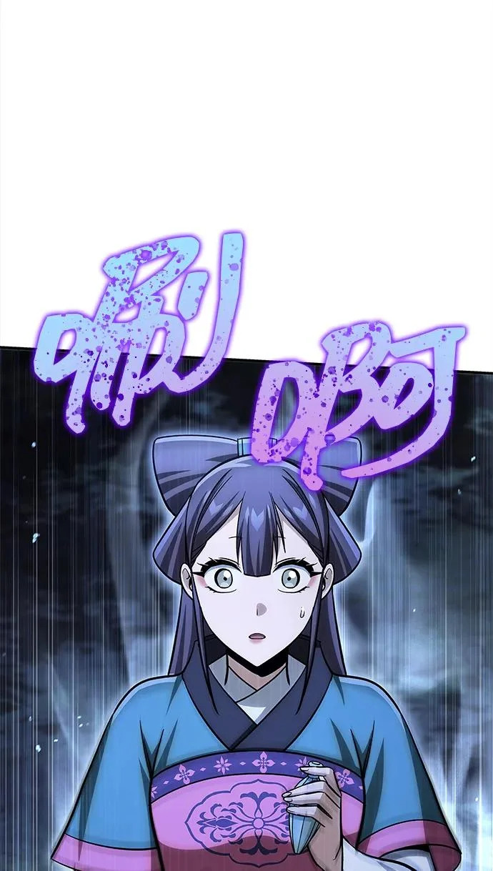 [第159话] 关于安全的措施 第78页