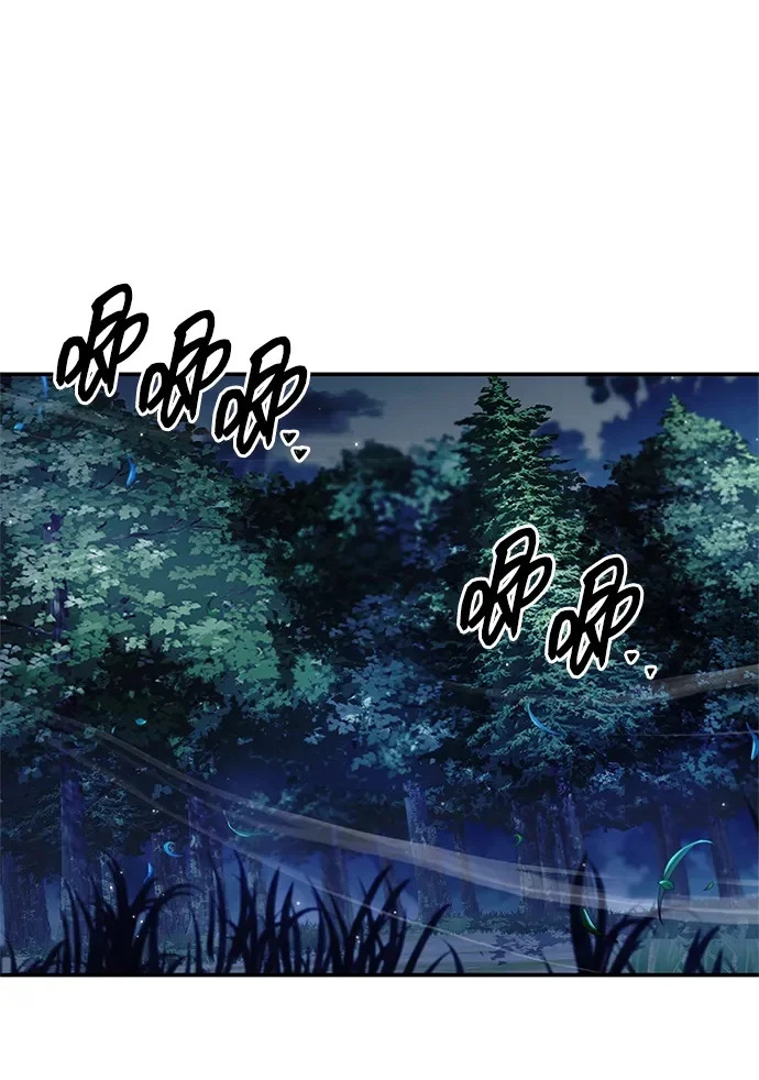 [第155话] 天华书库的大哥觉得别扭 第2页
