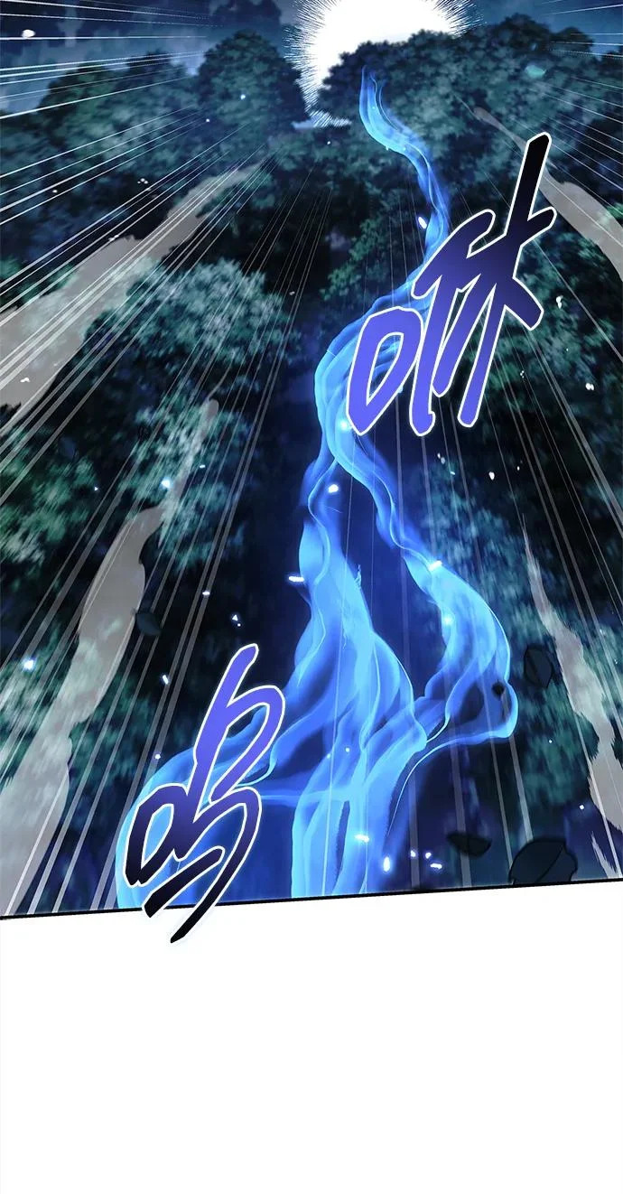 [第155话] 天华书库的大哥觉得别扭 第17页