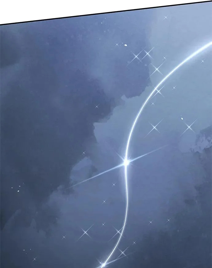 [第155话] 天华书库的大哥觉得别扭 第59页