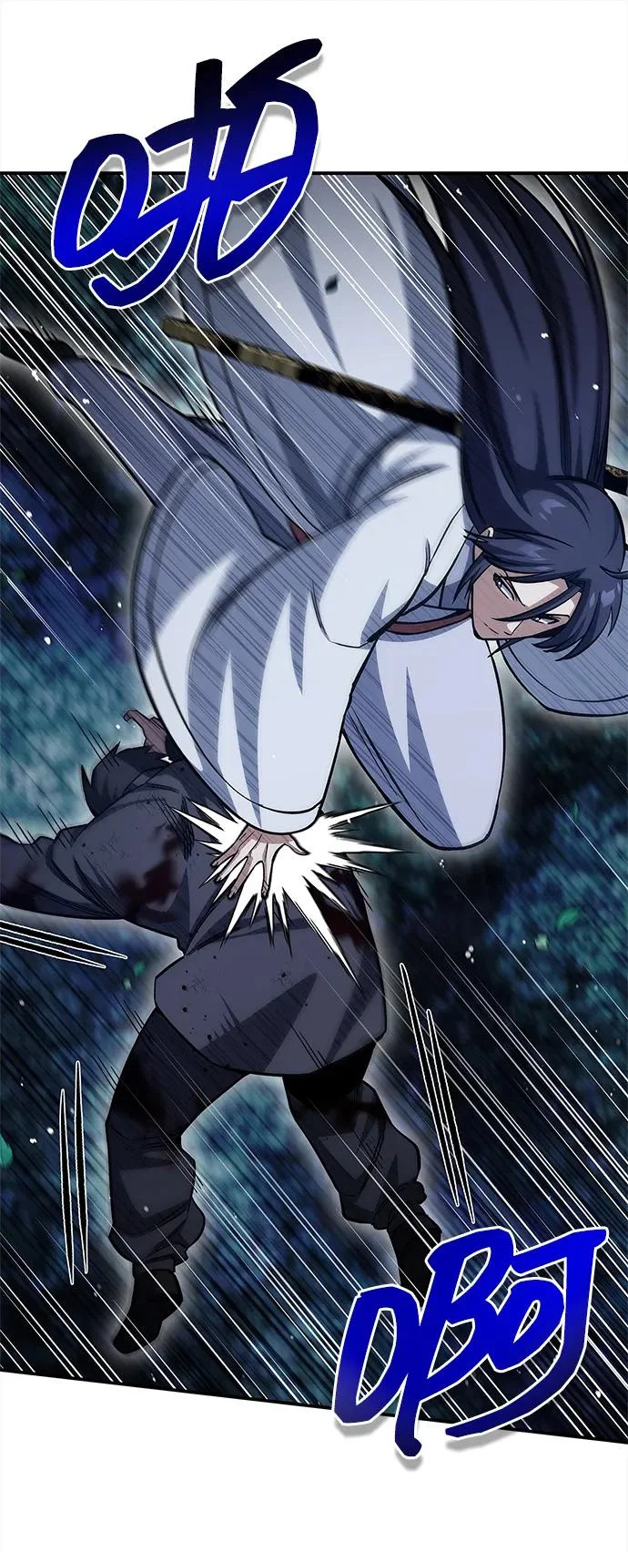[第155话] 天华书库的大哥觉得别扭 第86页