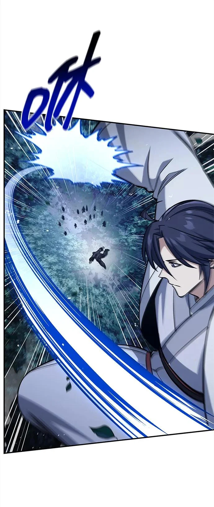 [第155话] 天华书库的大哥觉得别扭 第87页