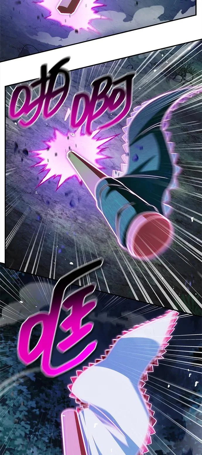 [第155话] 天华书库的大哥觉得别扭 第92页