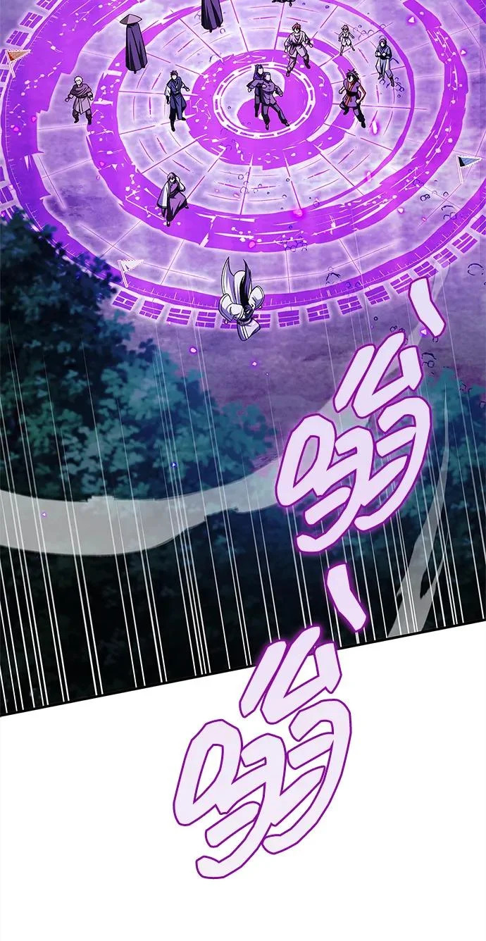 [第155话] 天华书库的大哥觉得别扭 第94页