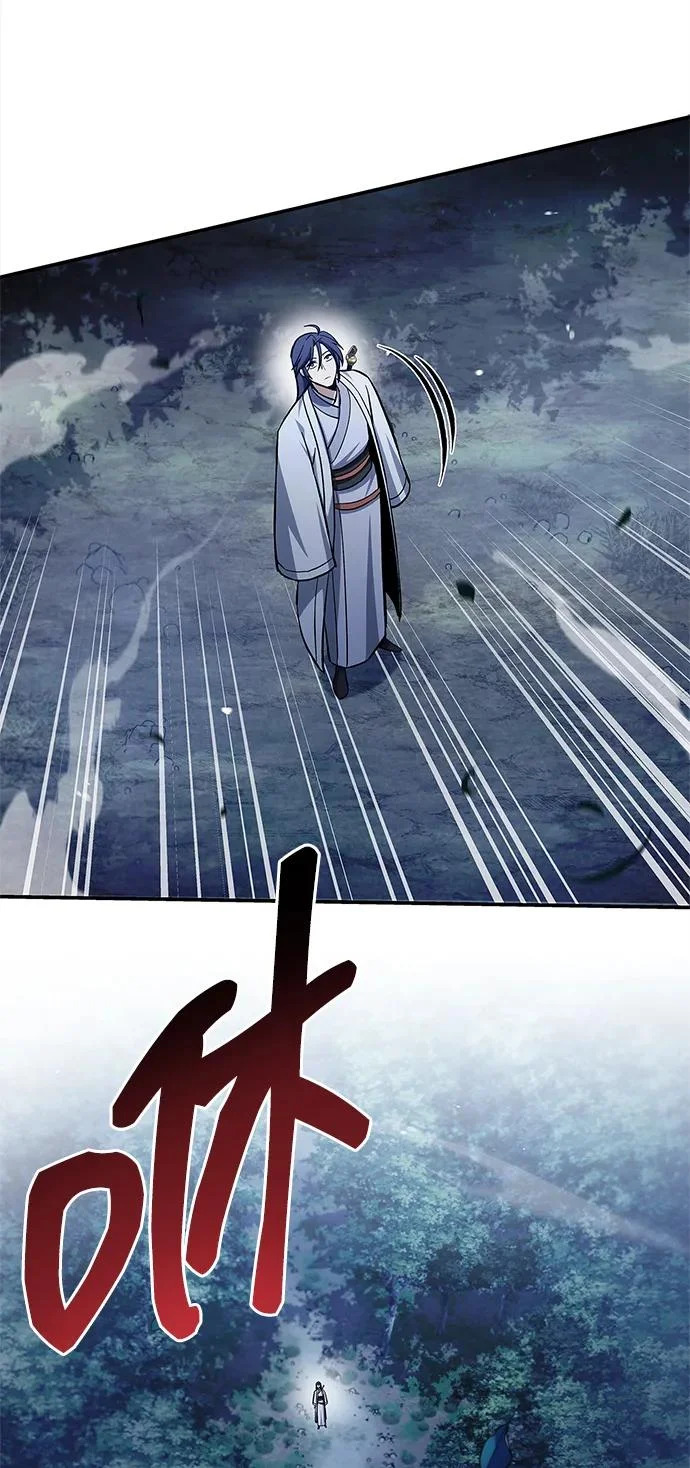 [第155话] 天华书库的大哥觉得别扭 第98页