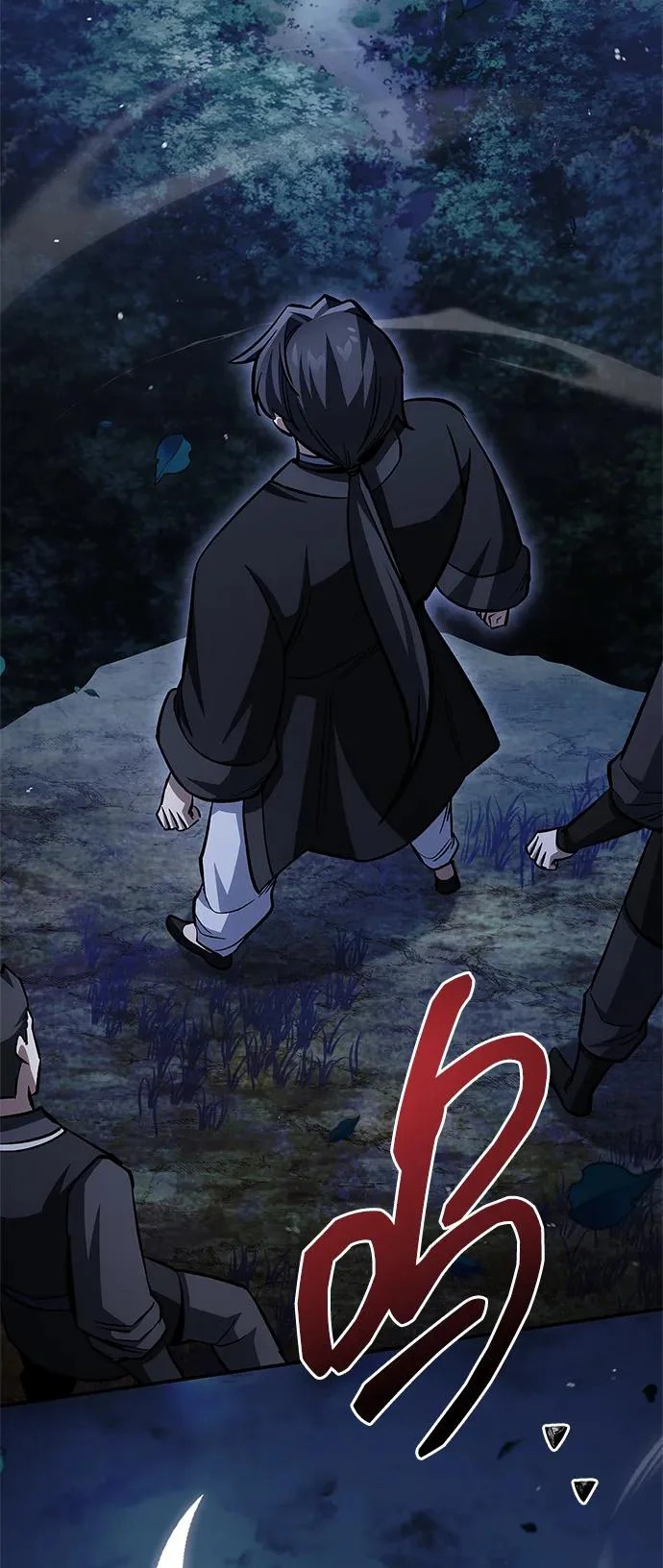 [第155话] 天华书库的大哥觉得别扭 第99页