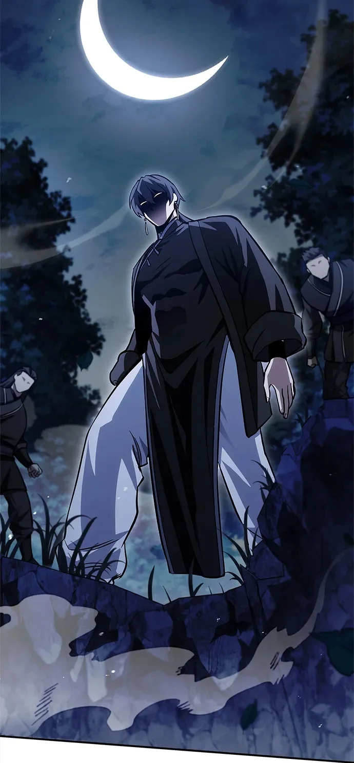 [第155话] 天华书库的大哥觉得别扭 第100页