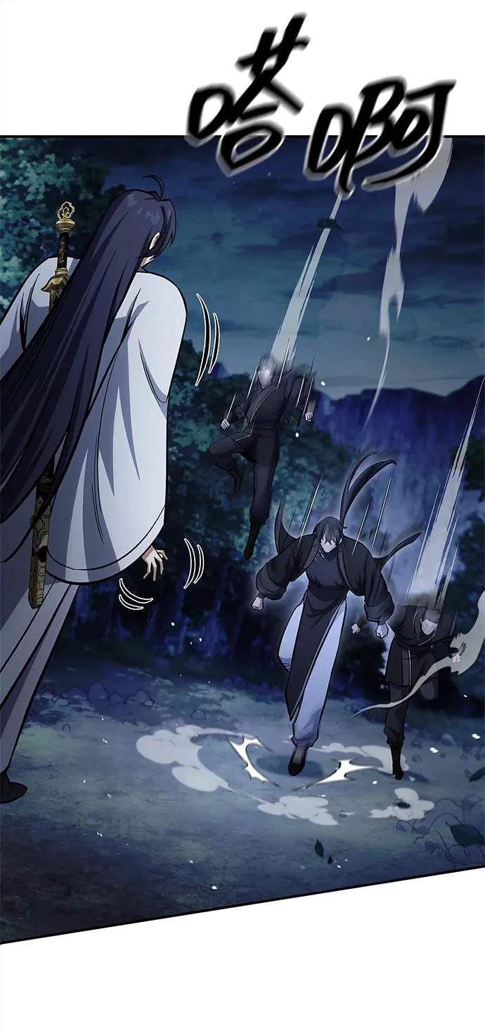 [第155话] 天华书库的大哥觉得别扭 第102页