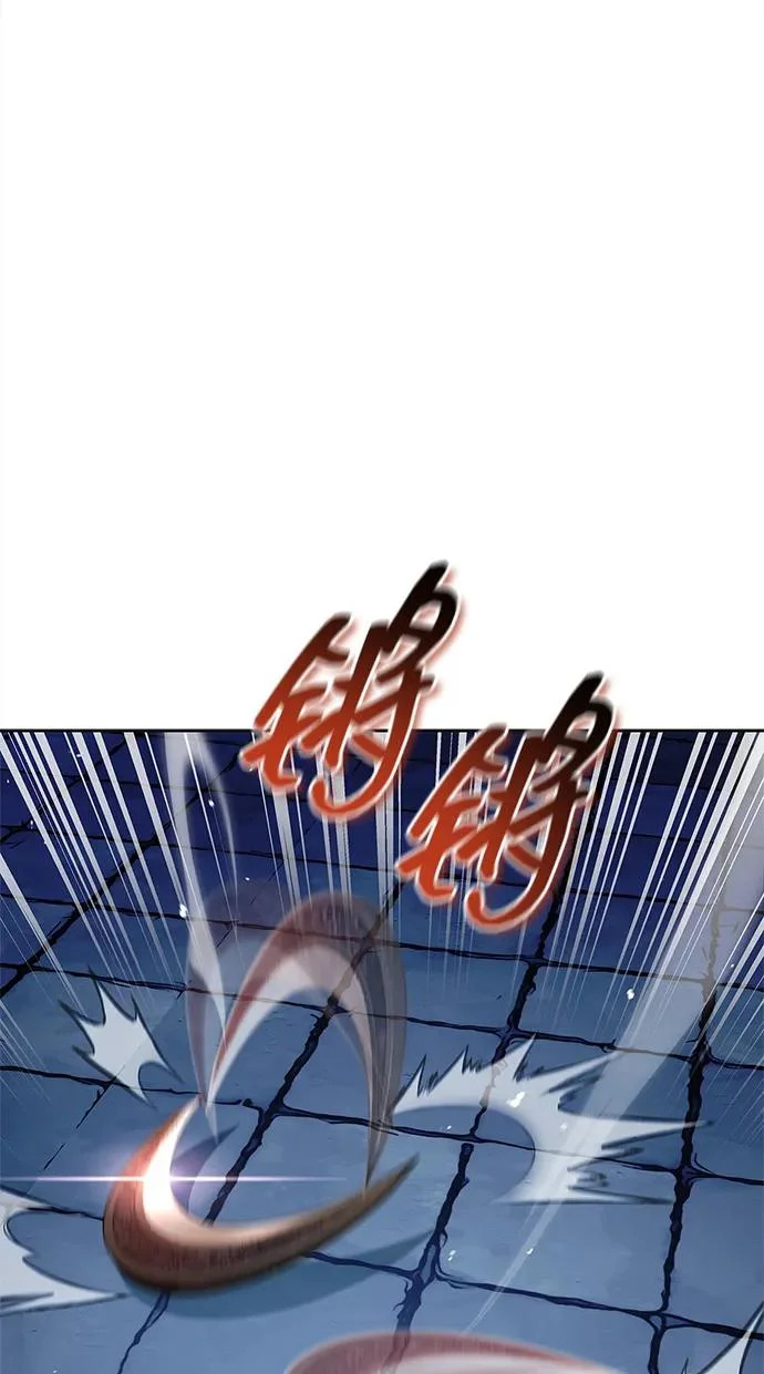 [第164话] 我的牛犊，我的宝贝牛犊 第10页