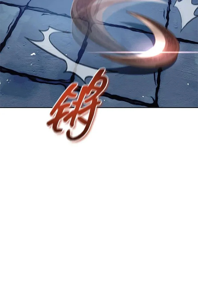 [第164话] 我的牛犊，我的宝贝牛犊 第11页