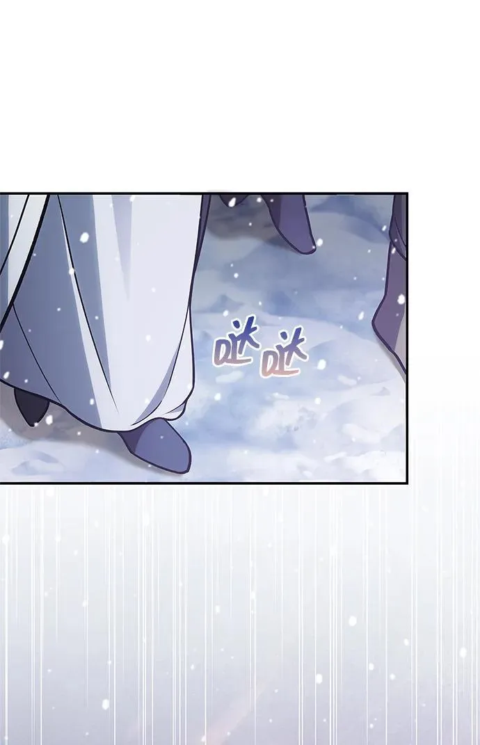 [第107话] 待你的手要触及雪山之时 第36页