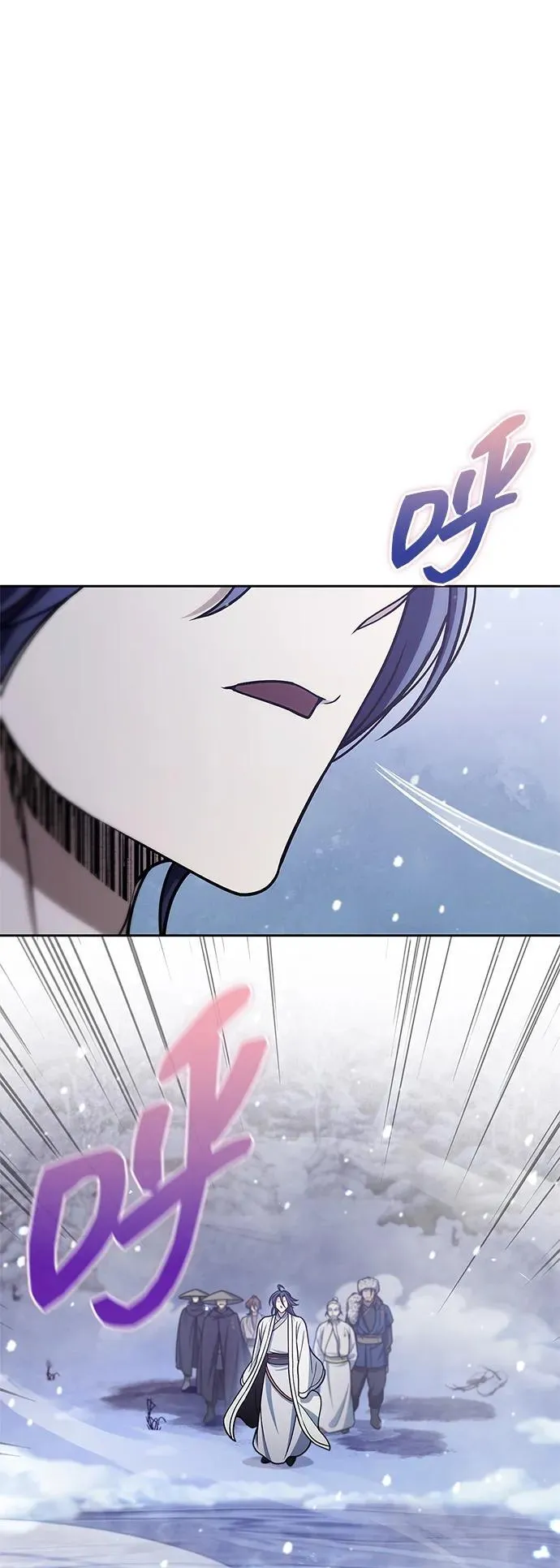 [第107话] 待你的手要触及雪山之时 第49页